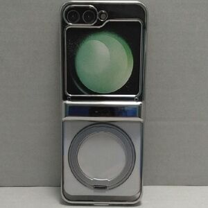 Silver Samsung Galaxy Z Flip 5/6/7FTE Phone Case With A Lunar Picture.